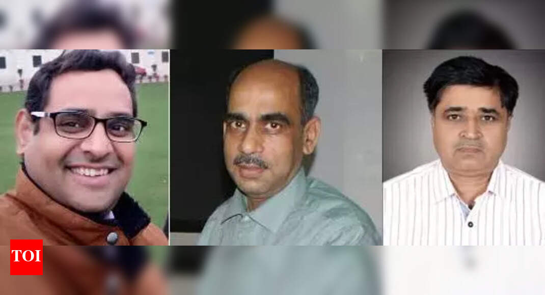 BHU Professors Honored with CNR Rao Education Foundation Award for ...