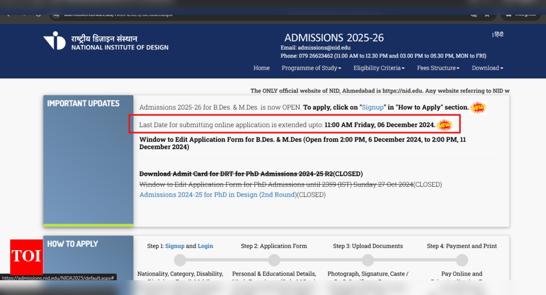 NID DAT 2025 registration deadline extended: Check important dates and other details here