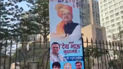 Amid suspense, posters put up in Mumbai declaring Devendra Fadnavis Maha chief minister