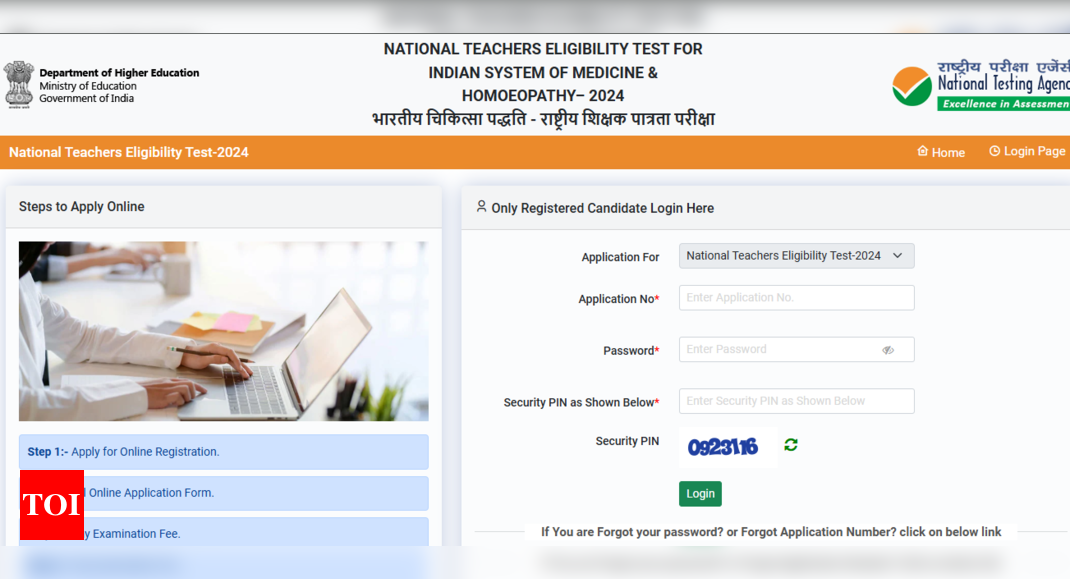 NTA NTET 2024 Results Released: Direct Link to Check Here |