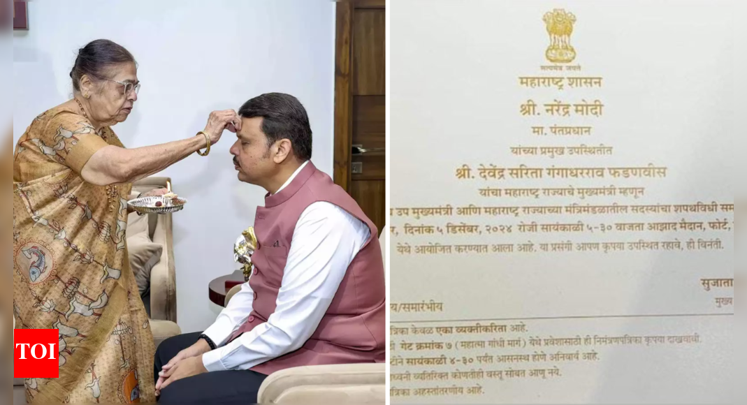 Fadnavis's CM oath invite honors his mother.