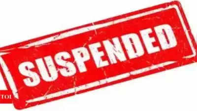 Two Vizag central jail officials suspended