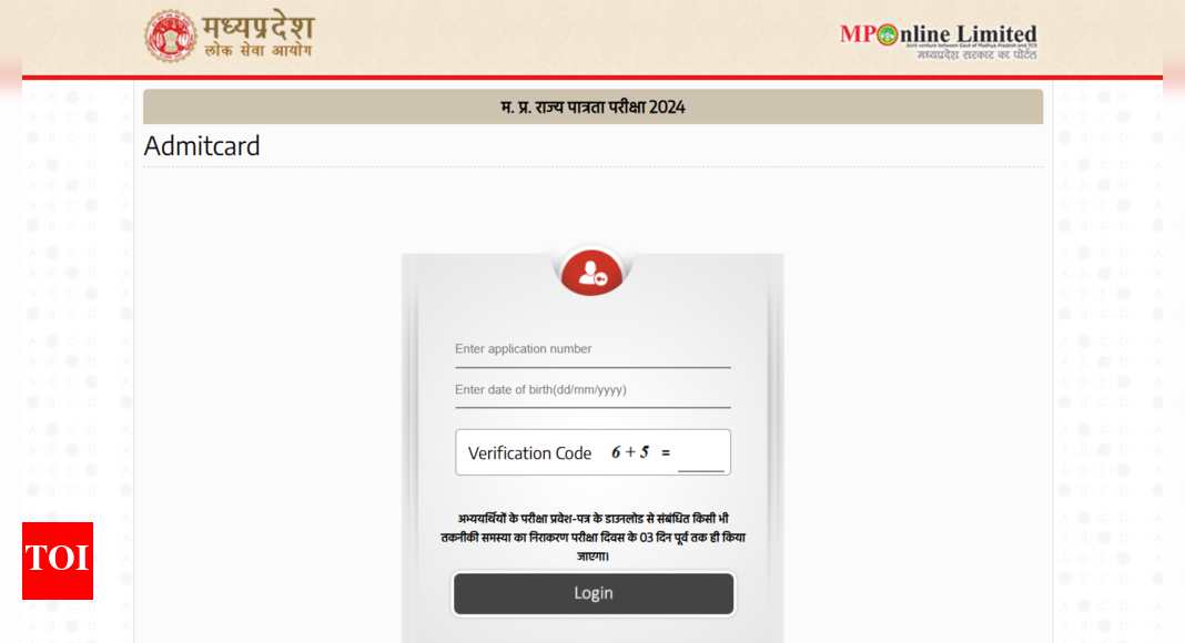 MP SET Admit Card 2024 OUT, direct link to download here: Over 1.2 lakh candidates to appear for the exam on Dec 15
