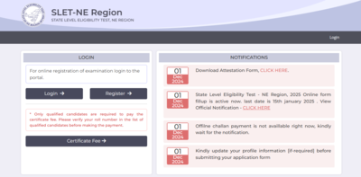 Assam SLET 2025 registration underway, exam in March 2025: Direct link to apply here