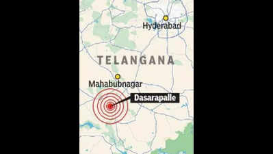 Minor earthquake hits Mahabubnagar district