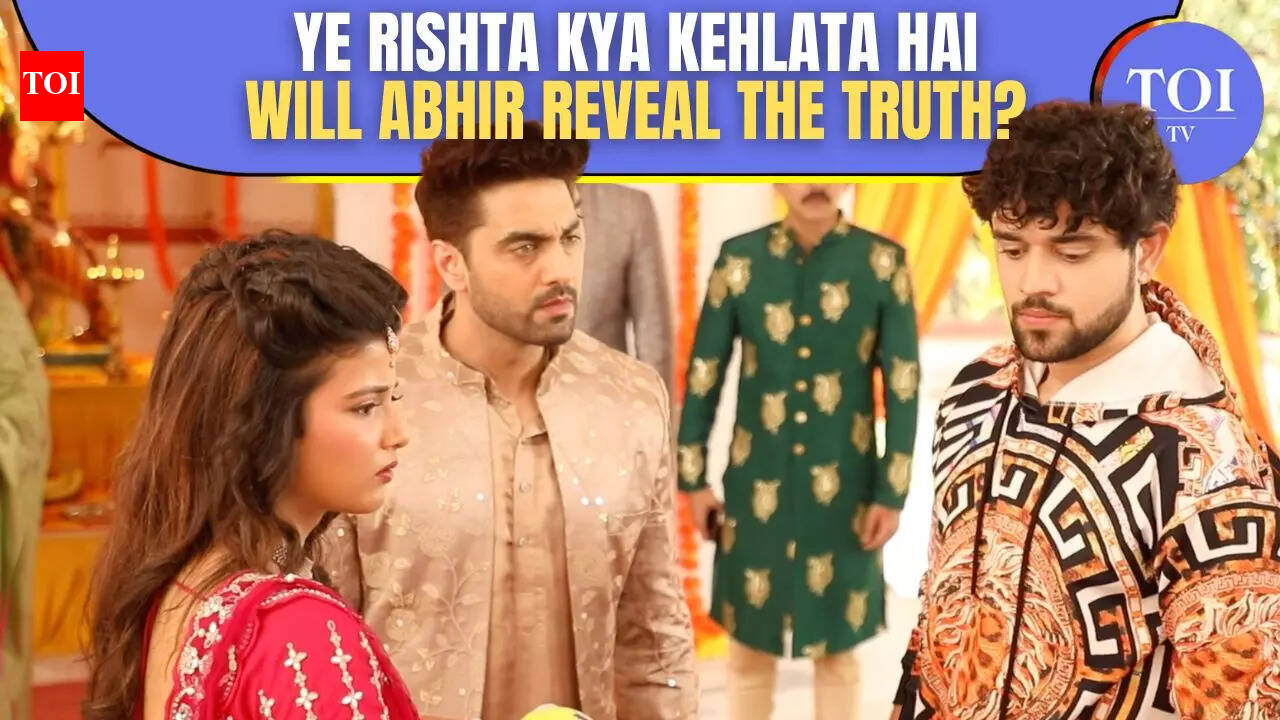 Yeh Rishta Kya Kehlata Hai: Abhira Invites Abhir to Baby Daksh's Puja ...