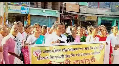Gauhati HC directs registry to list all pending criminal cases against legislators within 10 days