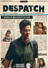 Despatch Review: Manoj Bajpayee anchors and shines in this slow ...