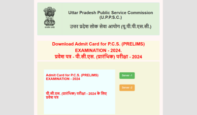 यूपीपीएससी पीसीएस एडमिट कार्ड 2024 जारी, प्रीलिम्स एडमिट कार्ड डाउनलोड करने के लिए सीधा लिंक