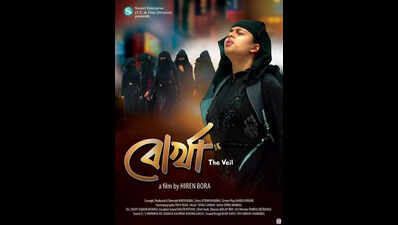 Three films from northeast screened at Kolkata International Film Fest