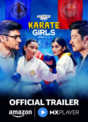 Karate Girls