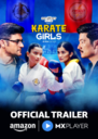 Karate Girls