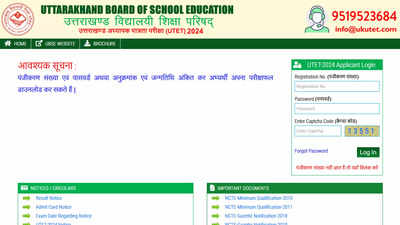 UTET result 2024 released: Check your marks at ukutet.com