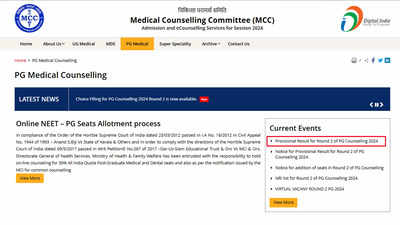 MCC NEET PG Counselling 2024: Round 2 Seat Allotment Results Released, Reporting Dates Announced