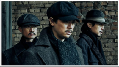 Action Film 'Harbin' Premieres Today with Intense Battle Stills
