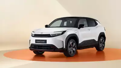 Maruti e-Vitara-based Toyota Urban Cruiser EV revealed: Gets AWD with two battery options