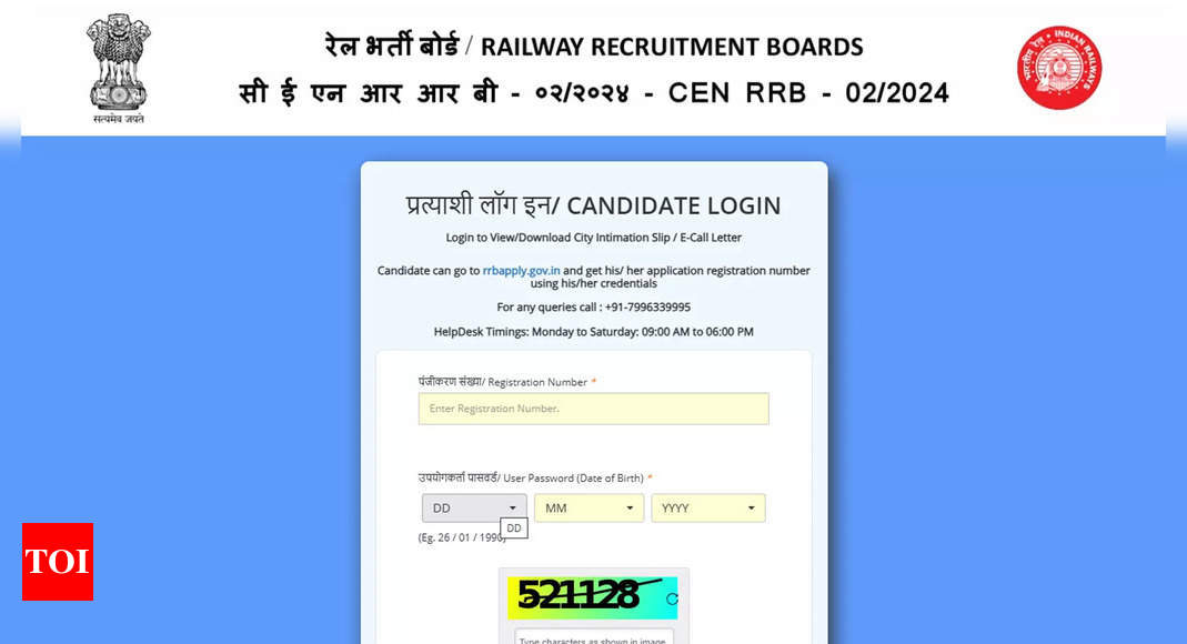 RRB Technician Grade III exam city slip released for CEN 02/2024, download here