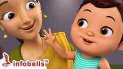 Telugu Kids Poem: Nursery Song in Telugu 'Aakesi Pappesi'