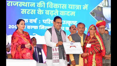 CM: Raj attracted 58k cr in agri investments during RR summit | Jaipur ...