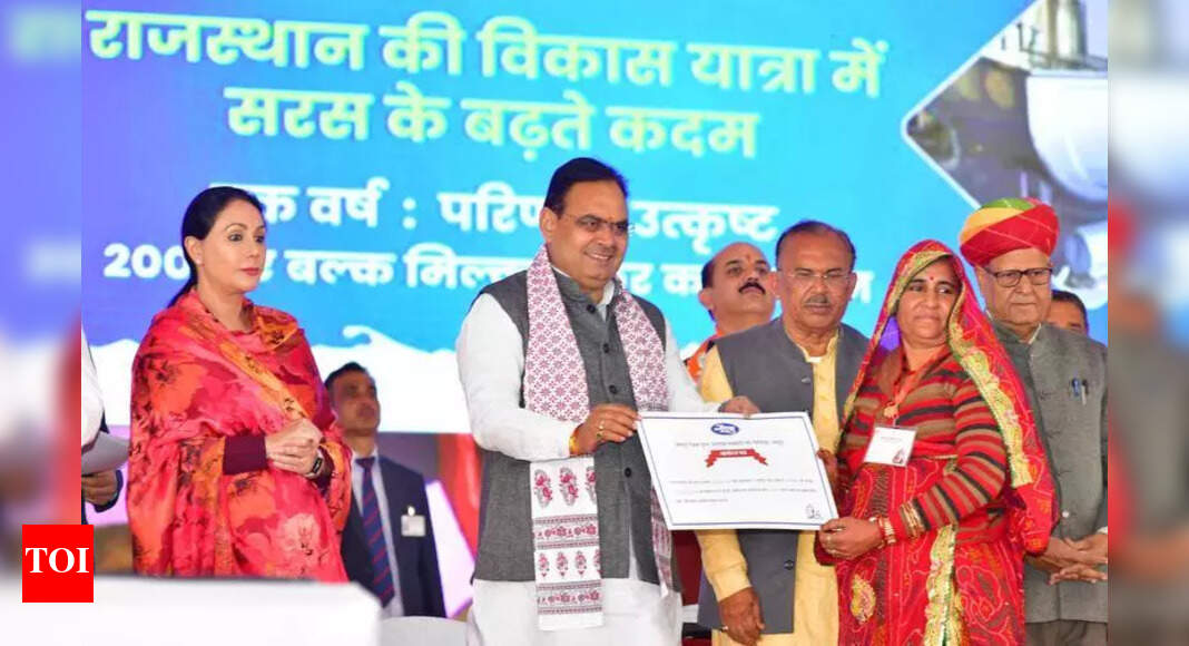 CM: Raj attracted 58k cr in agri investments during RR summit | Jaipur ...