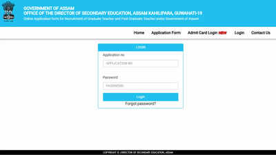 असम टीईटी एडमिट कार्ड 2024madhyamik.assam.gov.in पर जारी: सीधा लिंक