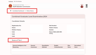 SSC CGL 2024 टियर-1 स्कोरकार्ड सभी उम्मीदवारों के लिए @ssc.gov.in पर जारी: विस्तृत मार्कशीट की जांच के लिए यहां सीधा लिंक है