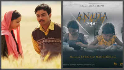 Oscars 2025 final shortlist: India's Oscar hopes ride on Guneet Monga's 'Anuja' after Kiran Rao's 'Laapataa Ladies' misses the cut