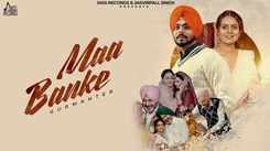 Experience The New Punjabi Music Video Maa Banke By Gurmanter