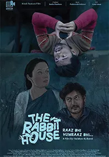 The Rabbit House