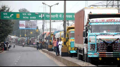 New traffic route to alleviate congestion on Gandhi Setu, bypass