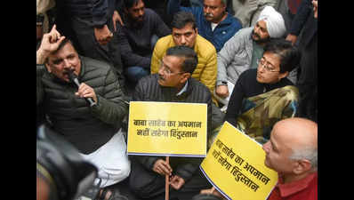 AAP protests near BJP HQ over Shah’s Ambedkar remarks