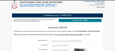 CG Home Guard result 2024 announced for PET exam: Direct link to check here