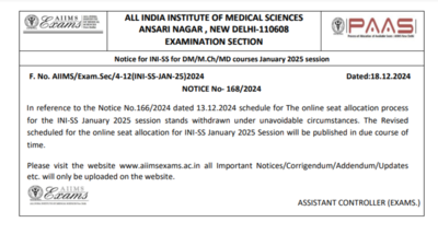 AIIMS INI SS 2025 January session seat allocation process postponed, check official notice here