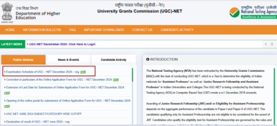 यूजीसी नेट दिसंबर 2024 परीक्षा कार्यक्रम ugcnet.nta.ac.in पर जारी: पूरी समय सारिणी यहां देखें