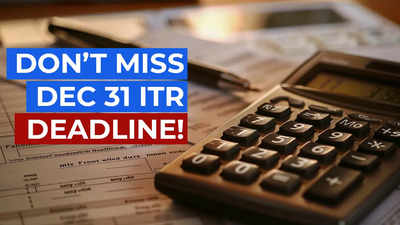 ITR filing deadline: Don't miss December 31, 2024 deadline for revised, belated tax returns - here are the consequences