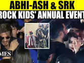 Shah Rukh Khan, Aishwarya & Abhishek Bachchan Turn Kids’ School Annual Day Into A Glamour Fest