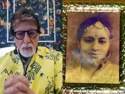 Big B remembers mother Teji Bachchan on 17th death anniversary | Hindi ...