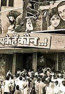 WOH GUZRA ZAMANA: DILLI&rsquo;S SINGLE SCREEN CINEMA