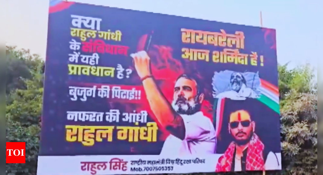 'Rae Bareli aaj sharminda hai': Hindu right body targets Rahul Gandhi with posters over Parliament scuffle