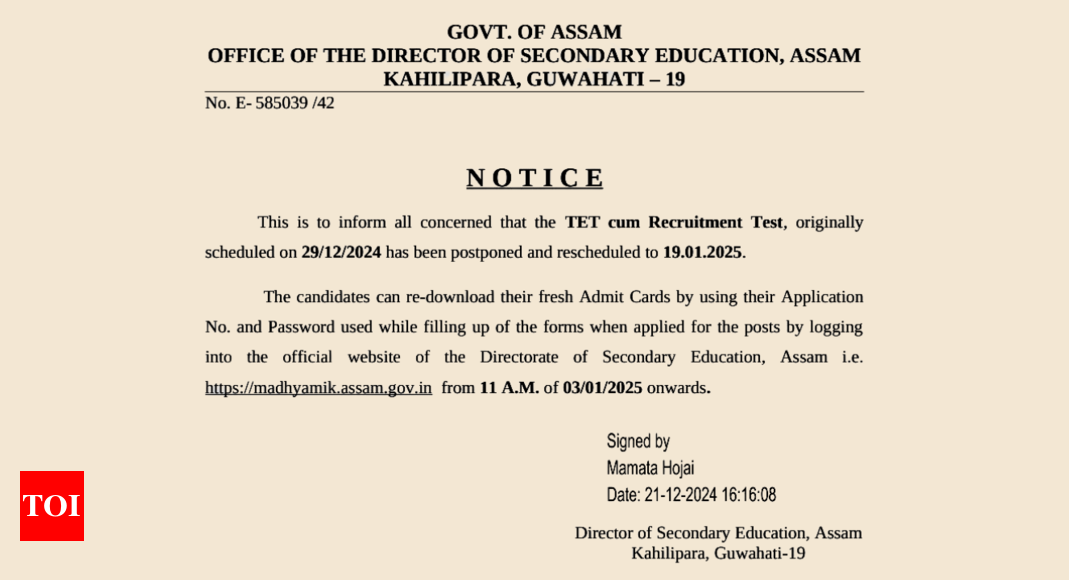 Assam TET Exam 2024 postponed, will be held on Jan 19: Fresh admit cards to be issued soon, check official notice here