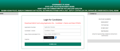 Assam Police SI Admit Card 2024 released at slprbassam.in: Direct link to download hall tickets here