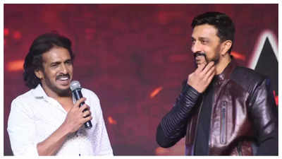 Kichcha Sudeep lauds Upendra’s vision for 'UI': 'Only Uppi Sir can narrate this'