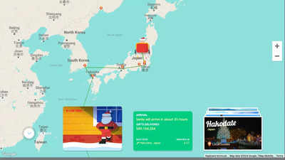 Christmas 2024: how and when Google started tracking Santa's journey from the North Pole