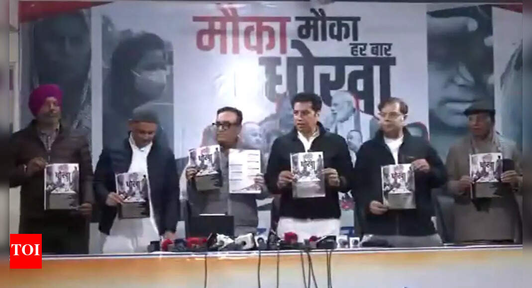 'Mauka-mauka': Congress launches booklet highlighting failures of AAP, BJP in Delhi