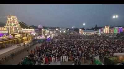 Tirupati: TTD to issue 1.2 lakh free darshan tickets for first 3 days of Vaikunta Ekadasi festival on January 9