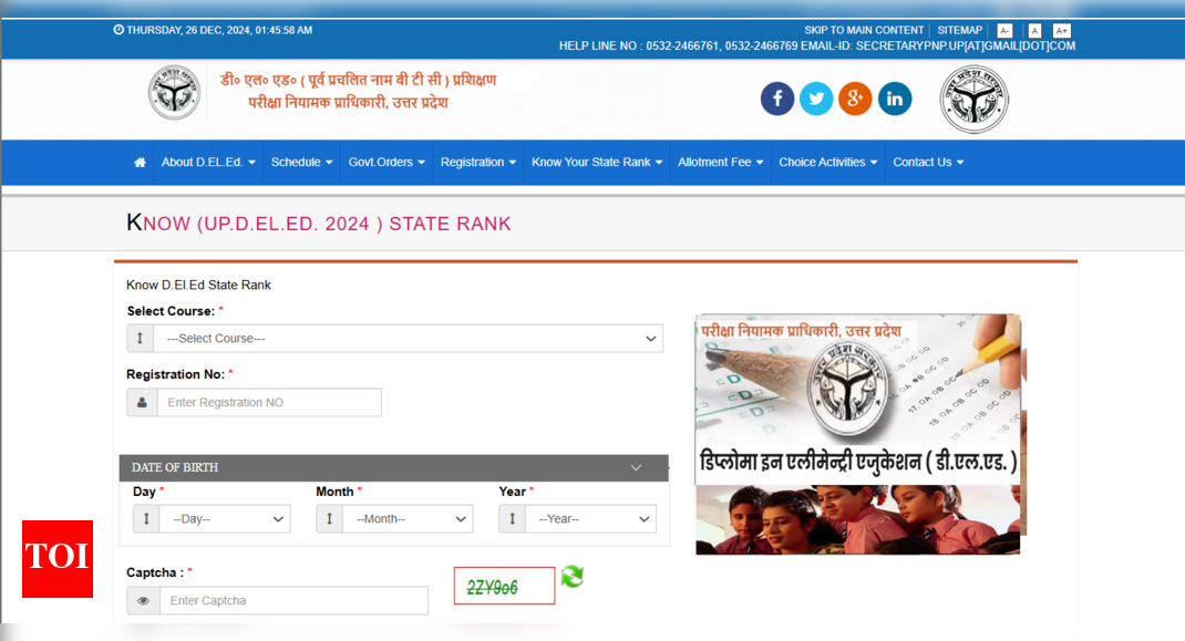 UP DElEd Merit Rank 2024 announced at updeled.gov.in, here's the direct link to check your state rank