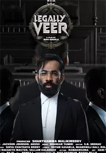 Legally Veer