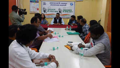 IIMC West Zone Amravati Centre to get new home on 15-acre site in Badnera