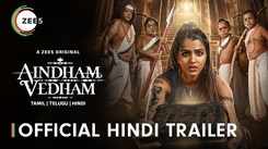 Aindham Vedham Trailer: Dhansika, Devadarshini Chetan and Y.G. Mahendran Starrer Aindham Vedham Trailer Official Hindi Trailer