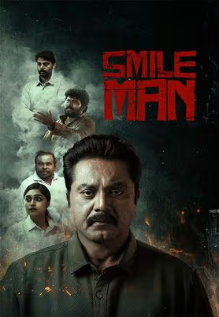 The Smile Man